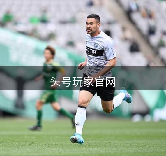 品牌故事